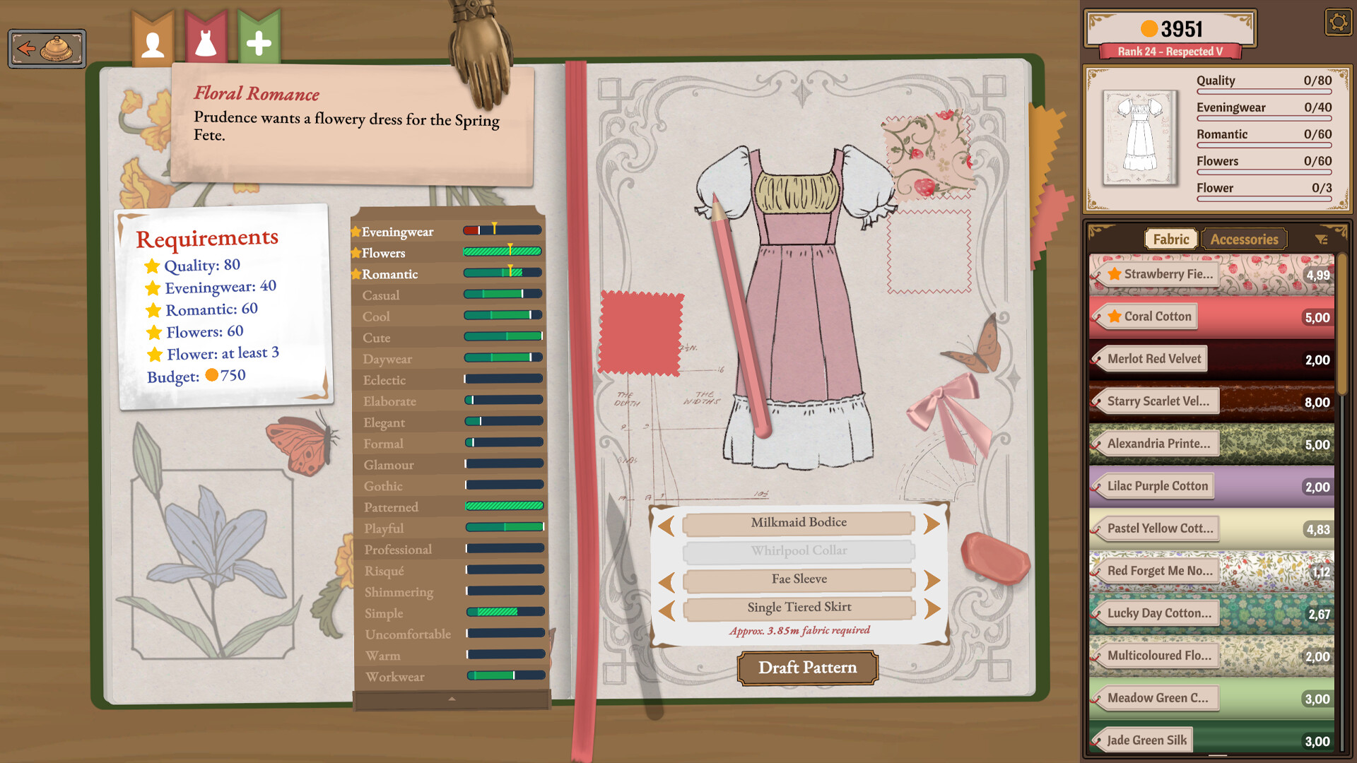 Dressmaker の「デザイン帳を使う」を紹介する画面